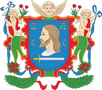 на главную